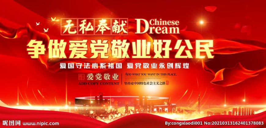 探索与同事打架,明天见领导该怎么办?的热门话题!