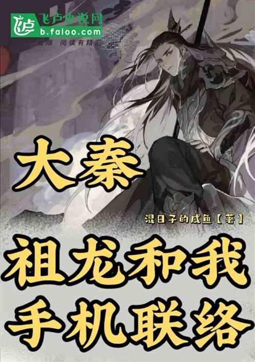 3张长图读懂大清帝国最牛的“临时办事处”