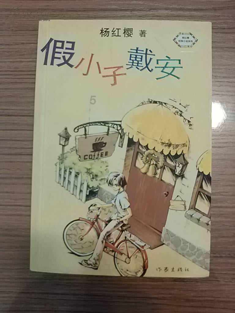 手绘钩子工程制图如何画，要求过程游戏画面